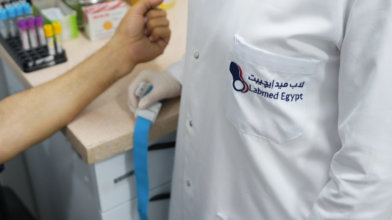 شبرا - عيادات و معمل تحاليل